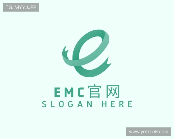 关于EMC官网